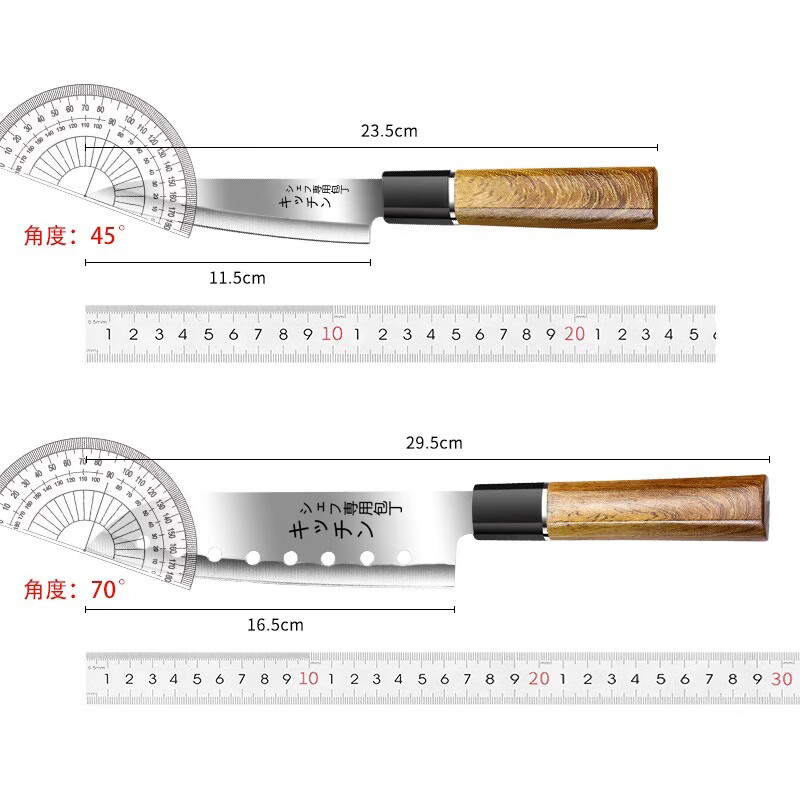 厨房家用日式料理多功能刀厨刀寿司专用刀锋利水果刀具套装 日式料理刀SGDZ1191