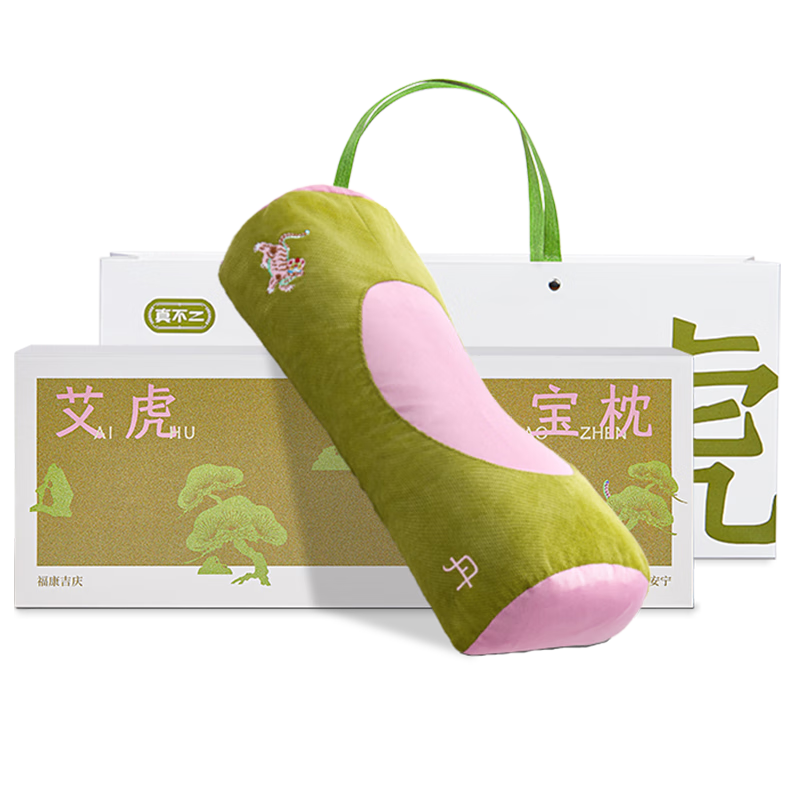 ���ڲ������׹���PLUS���ʣ��治����ϵ�а�������������ͷ���������ݱ���о����ҩ��