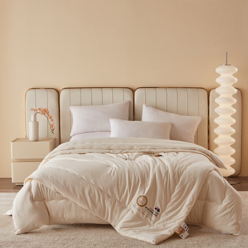 恒源祥澳洲进口羊毛被冬季被子冬被加厚保暖全棉春秋被芯双人8-10斤棉被 白色 150*200-【3斤空调被】+【6斤春秋被】