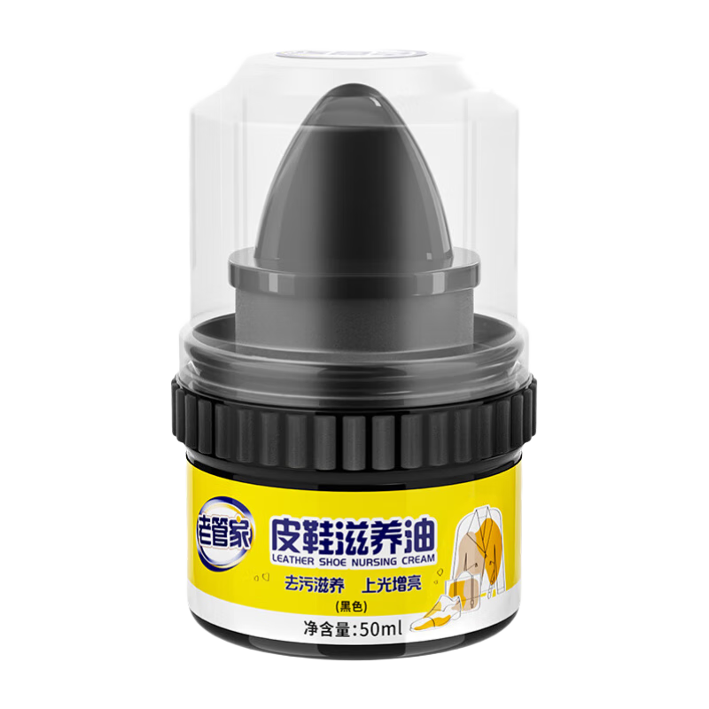 �Ϲܼ�Ь�ͺ�ɫƤЬ������Ƥ��Ƥ�ﻤ��������Ь��Ь��������Ь��50ml ��ɫ*1ƿ������װ��