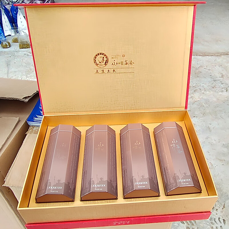 芽尖莓茶明前采摘永顺特级芽尖茶张家界藤茶湖南土家霉茶养生茶 莓茶 袋装125g