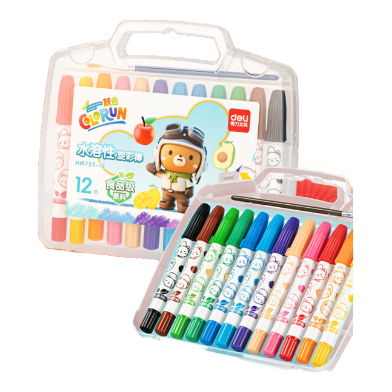 得力（deli）12色圆杆水溶性旋彩棒易洗可水洗不脏手蜡笔炫彩棒画画彩色绘画女孩儿童