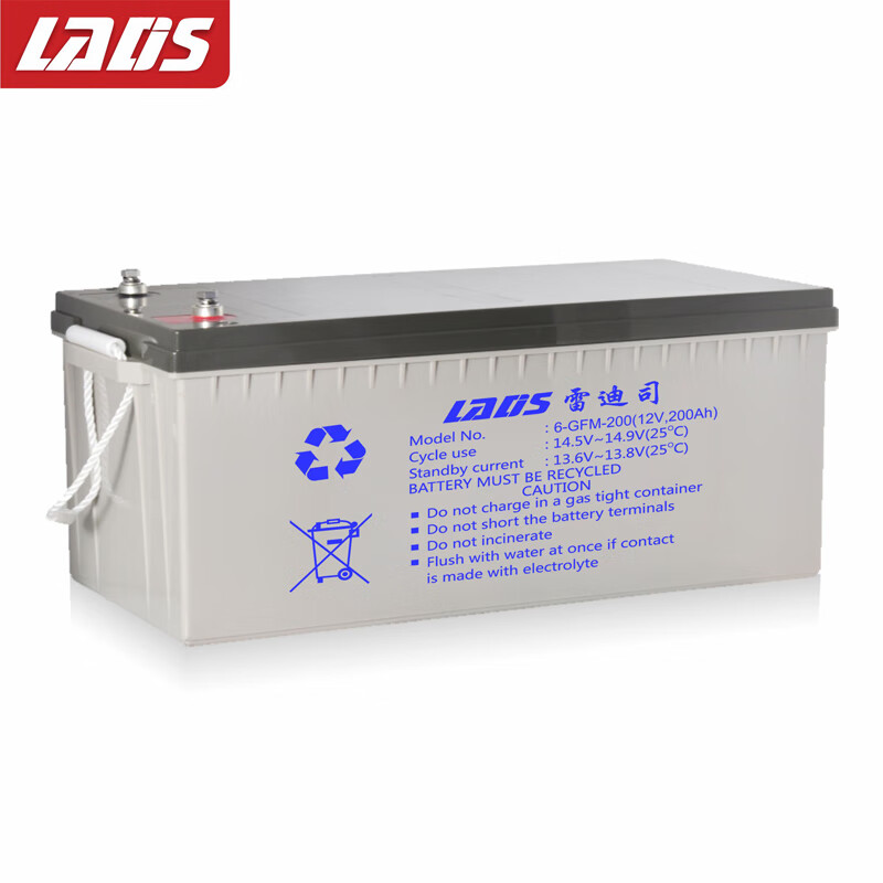 雷迪司鉛酸免維護蓄電池 6-GFM-200定制款 12V 200AH UPS蓄電池 含電池連接線