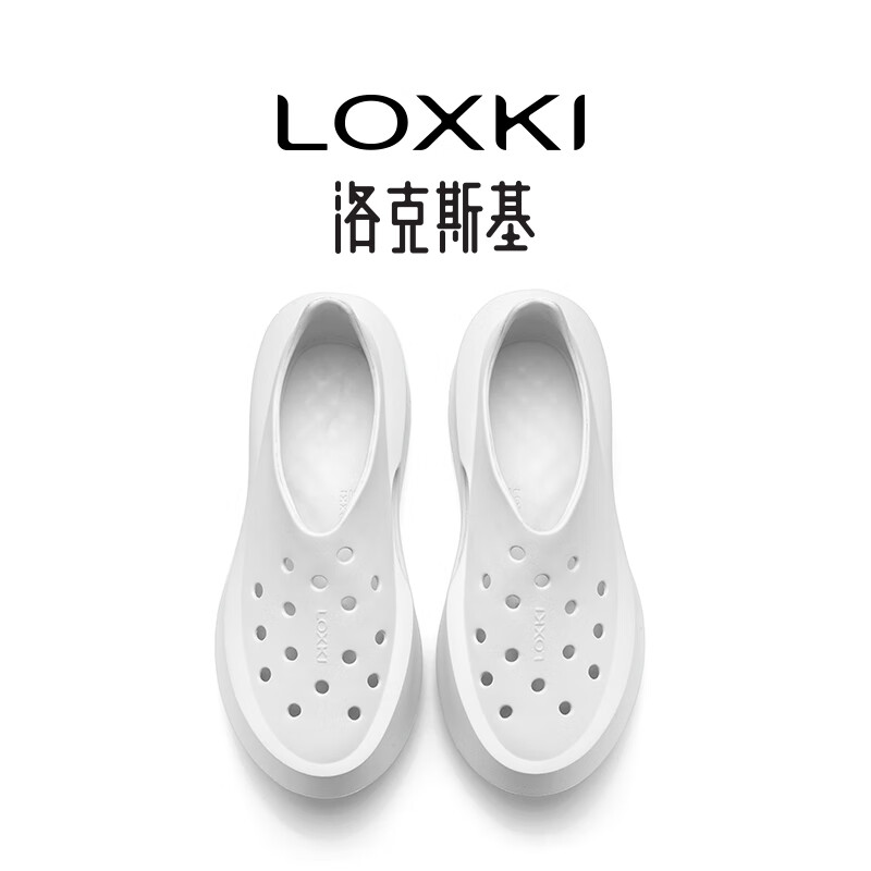 LOXKI洛克斯基【明星同款】洞洞鞋男夏季户外透气一脚蹬懒人沙滩凉拖鞋 白色 43 男