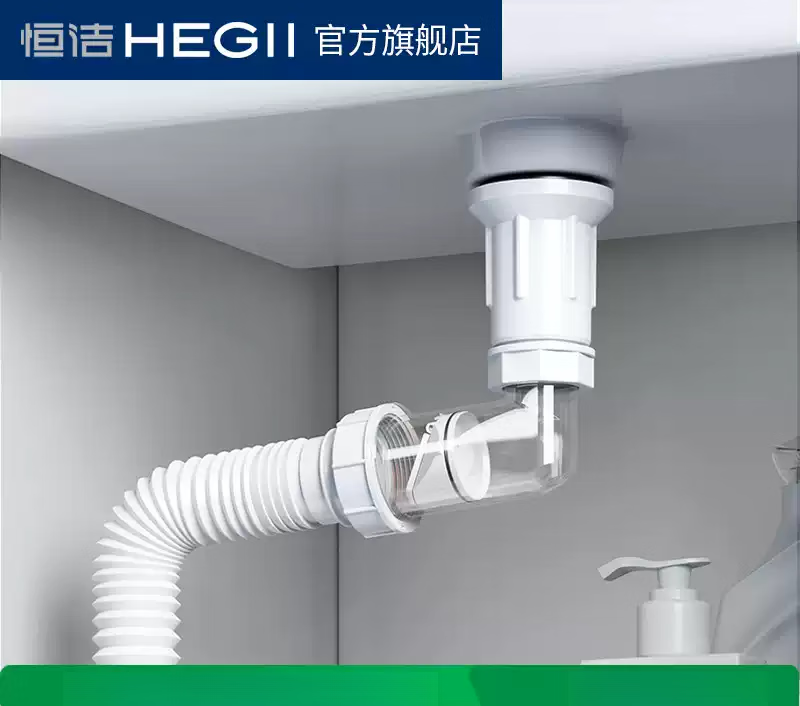 恒洁EGII/洗脸盆洗手盆下水器弹跳式翻板式防臭防堵下水管排水管 枪灰色弹跳一体式下水器250