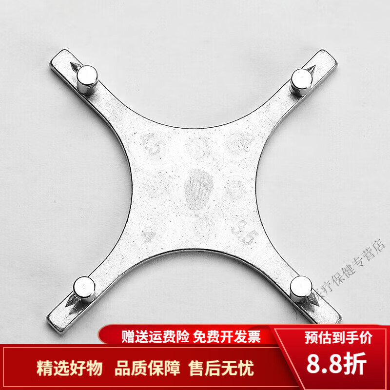 牙科杆式托槽定位器 杆式十字定位器 托槽定位器 杆式托槽定位器 钢针