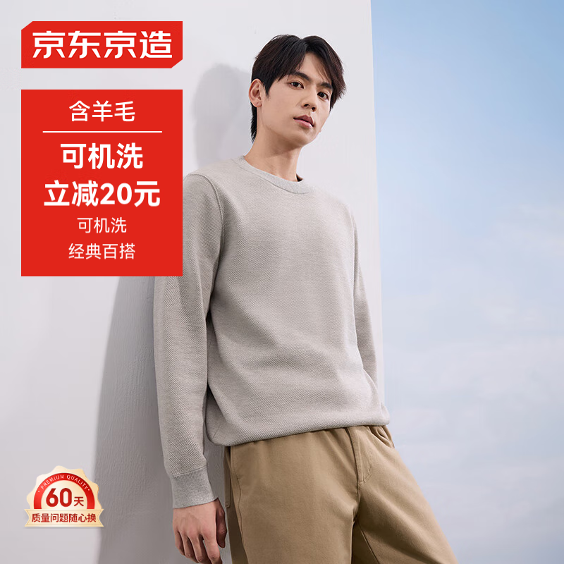 ����������֯����Բ����ʿ�＾�������м���ë�´�ɫ��ʿ����� ����ɫ L