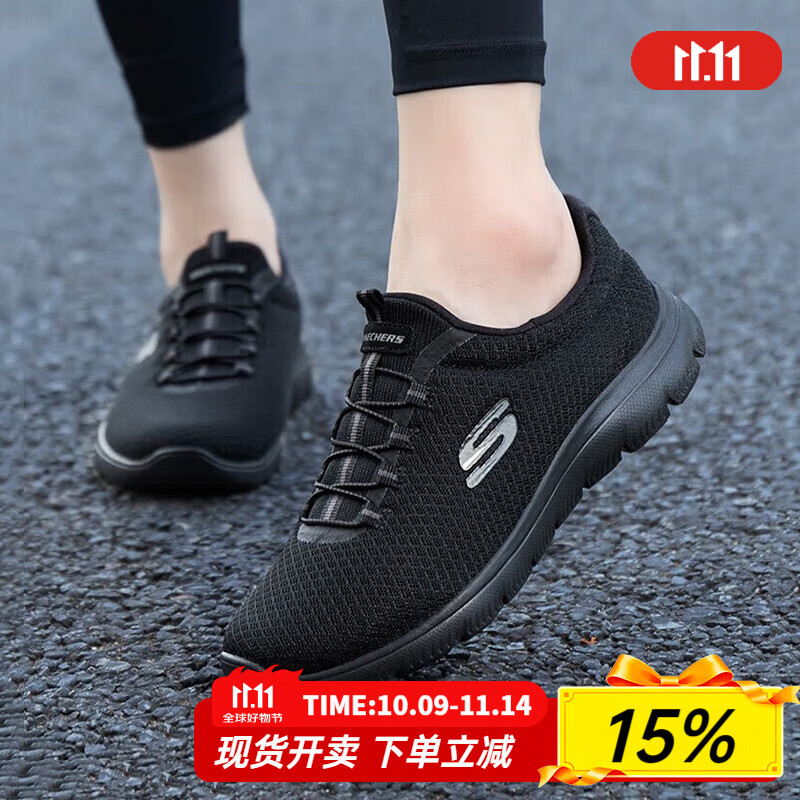 斯凯奇（Skechers）女鞋2025夏季新款一脚蹬穿脱健步鞋轻便透气休闲鞋网面跑步运动鞋 全黑-BBK 39