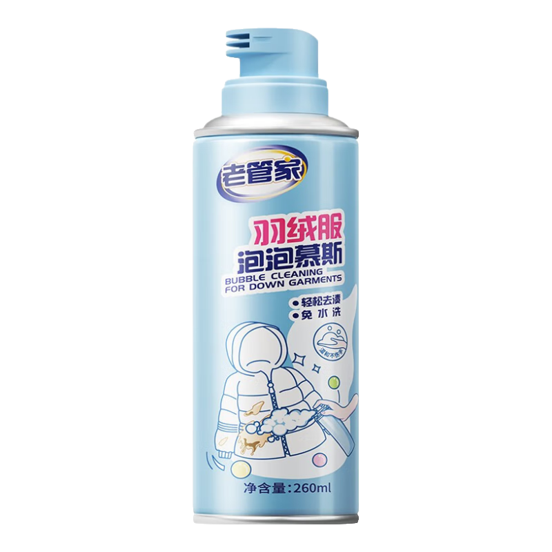 �Ϲܼ� ���޷�����Ľ˹ ��ˮϴ 260ml��ϴ��������ĭ���� 5.4Ԫ