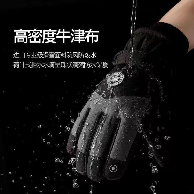 束鹿故事滑雪手套男女士款冬季天骑车手套保暖防寒防风加厚电动车手套防水 【雪花标】女款紫白