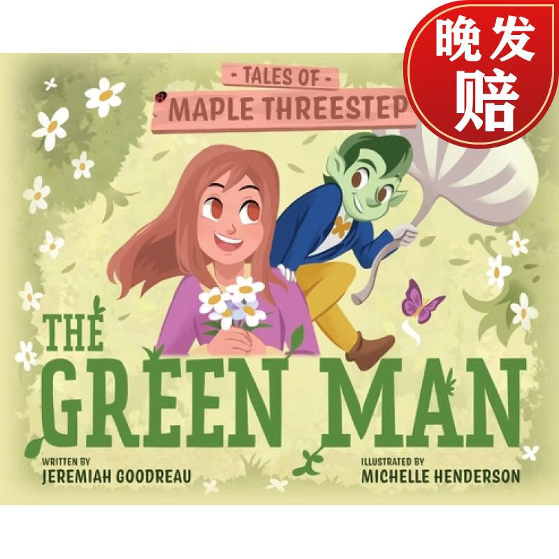 【4周达】the green man: tales of maple threestep