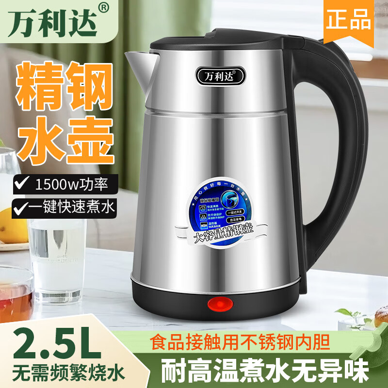 ���������ˮ���Զ��ϵ����ˮ��2.5LʳƷ������ֵ�ˮ����������ˮ�� 2.5L ����ֿ� 34.9Ԫ