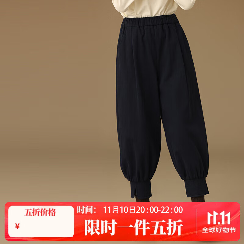 哈齿（hacikis）哈齿童装24秋款新品男童亲肤棉质束脚裤儿童纯色运动休闲卫裤女童 藏青 140cm