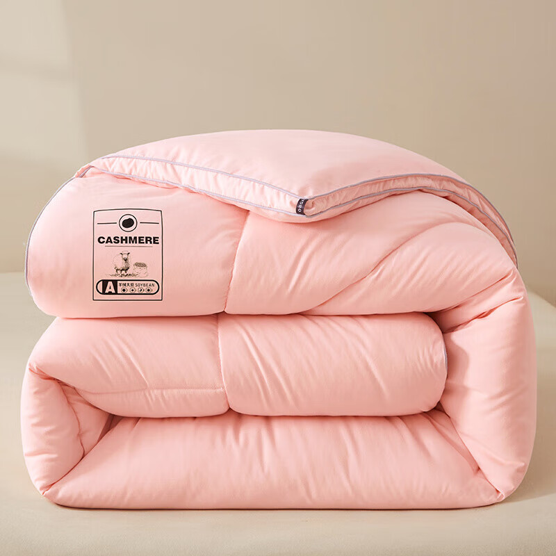 恒源祥高端澳洲进口羊毛被10斤冬被子加厚保暖被芯棉被冬季被褥床上用品 杏色 150*200cm单被4.8斤春秋被
