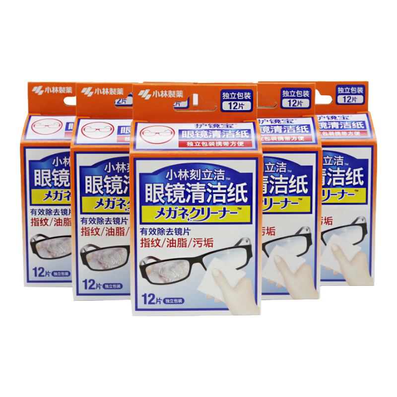 KOBAYASHI 小林制药 一次性眼镜清洁纸 12片*6盒