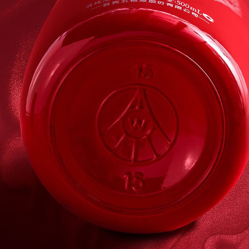 五粮液股份 五粮醇系列 浓香型白酒 馈赠礼品 宜宾产地直发 50度 500mL 1瓶 五粮醇红装 500ml*1瓶