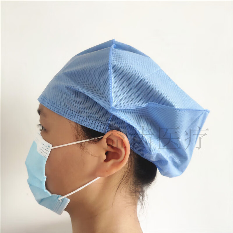一次性帽子医生帽口腔手术头套厨房卫生帽车间不织布布防尘帽医用 (医