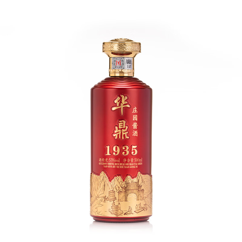 华鼎庄园酱香型53度纯粮食白酒坤沙酒高度白酒 53度 500mL 6瓶 华鼎庄园1935