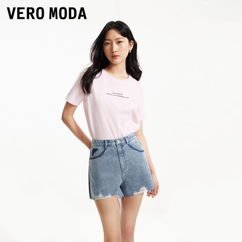 VEROMODA牛仔短褲女2024早春新款高腰A字撞色簡(jiǎn)約百搭時(shí)尚個(gè)性高腰短褲 J38淺牛仔藍(lán)色 165/68A/M