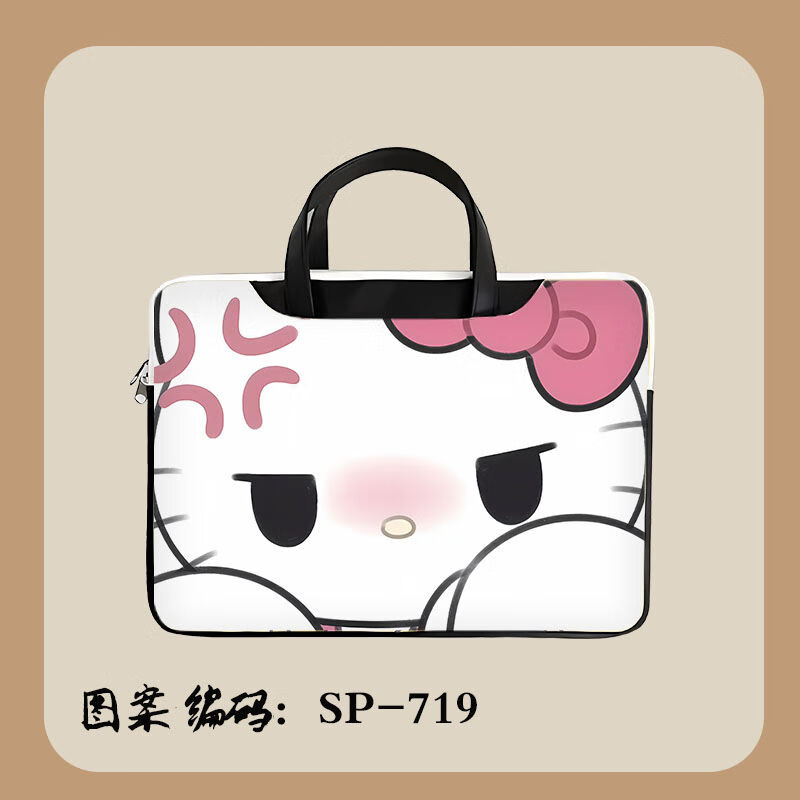 万誉电脑包hello kitty猫手提电脑包凯蒂百搭卡通可爱ins风防水防震14 SP-719 15.6英寸