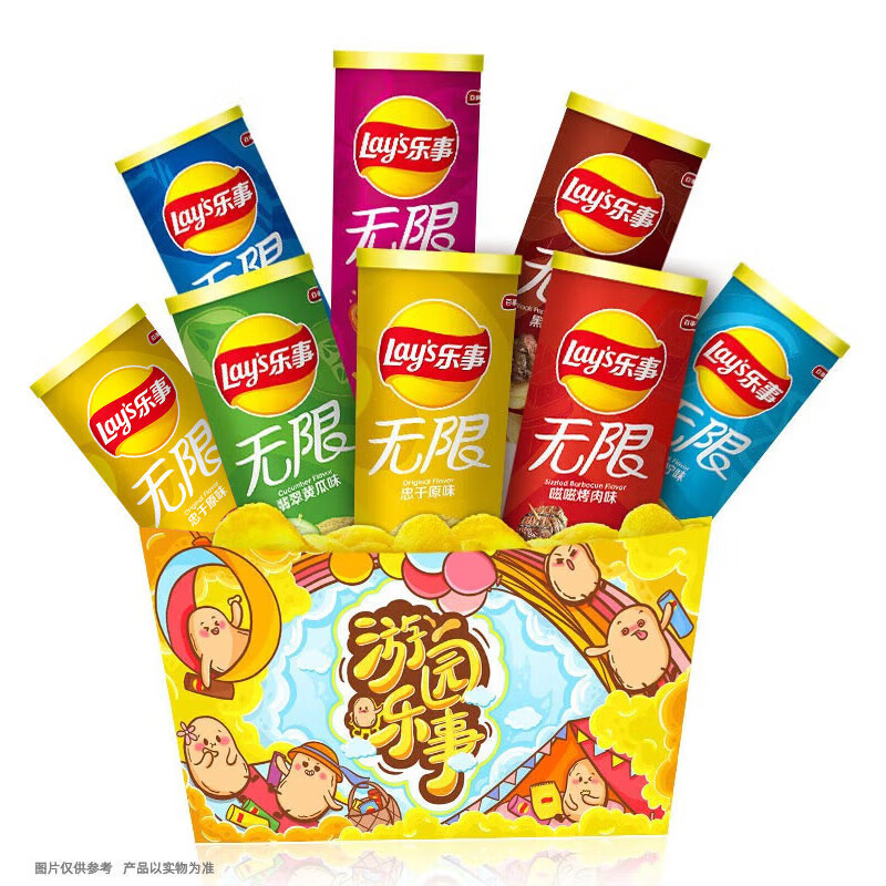 乐事（Lay&#039;s）薯片 游园乐事礼盒零食新旧包装交替 游园乐事礼盒832g