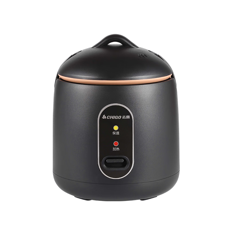 ־�ߵ緹�� ��ɫ 1.2L �Ӻ��ڵ�