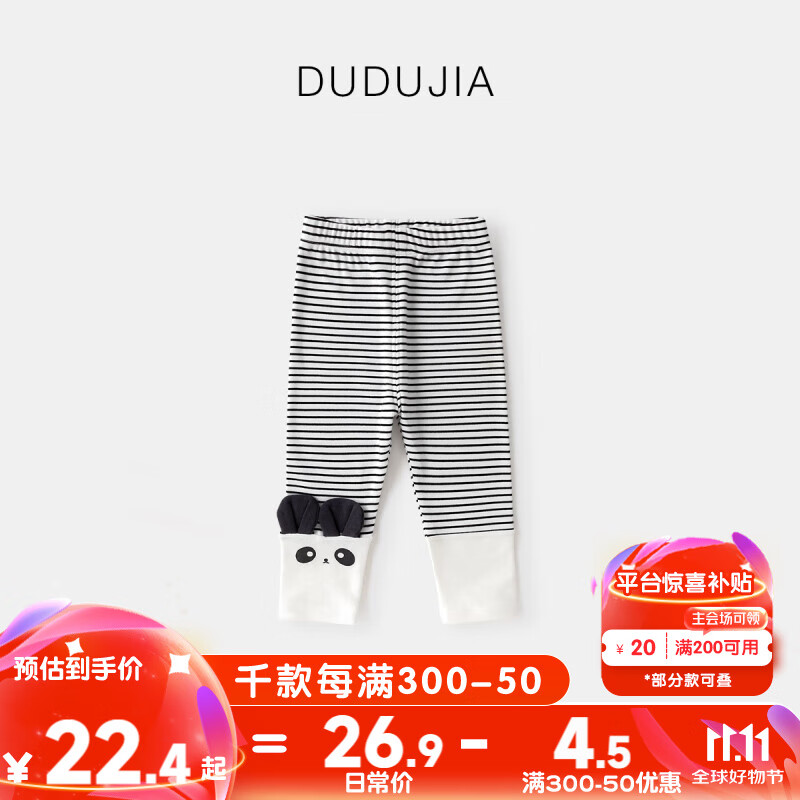 �ོ�Ůͯ��׿���װŮСͯ�＾�����ڴ��Ů������ů���Ӷ�ͯ���г��� �ڰ���CK149 90cm