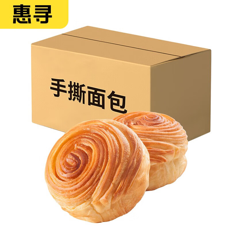 惠寻黑芝麻无蔗糖健身代餐轻食饱腹 贝果 手撕面包 400g 1份