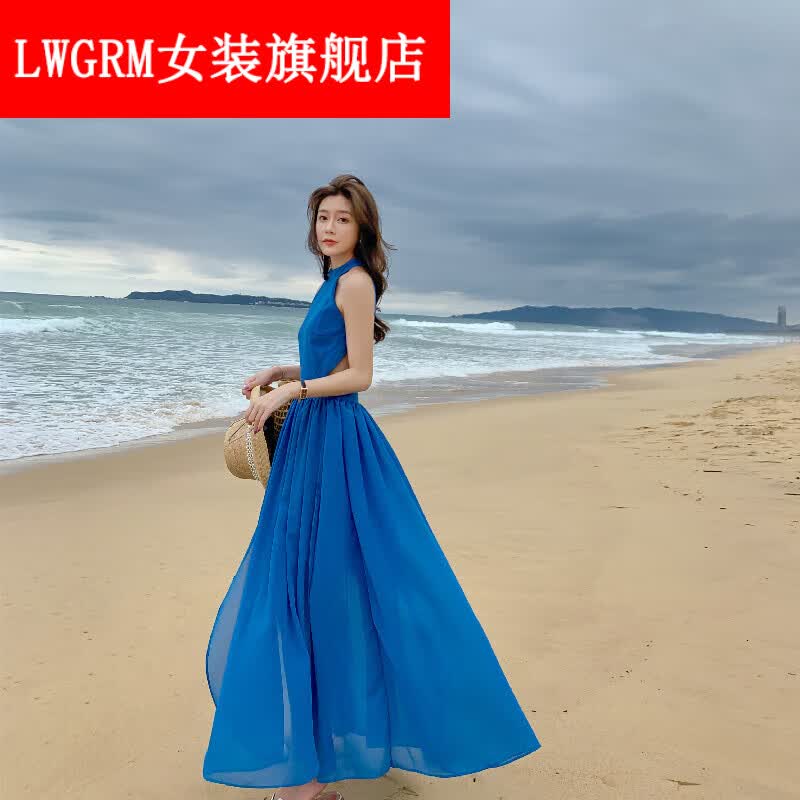 lwgrm蓝色裙女夏海边度假性露背挂脖很仙的连衣长裙 蓝色 s