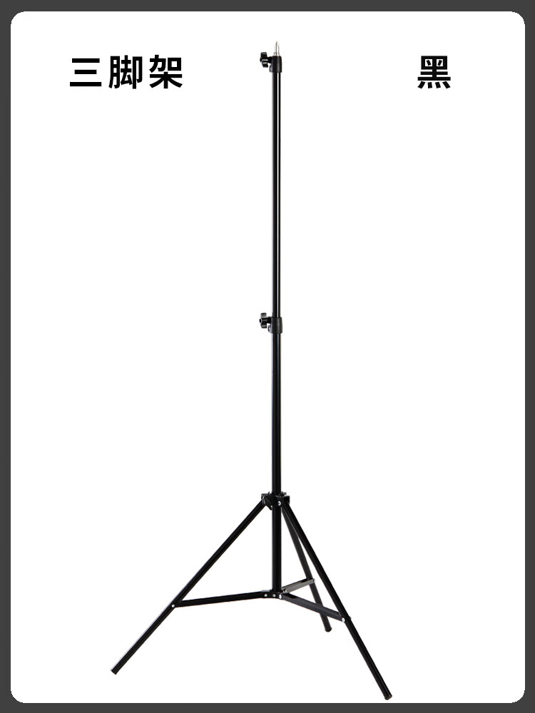 山力士户外露营灯三角支架可升降型营地灯轻量化三角置物架通用型 c