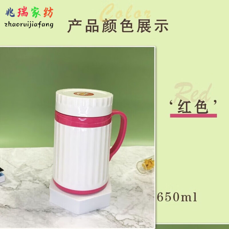 流彗老式保温杯玻璃内胆真空镀银瓶胆式保温杯水瓶内胆式保温杯怀旧杯