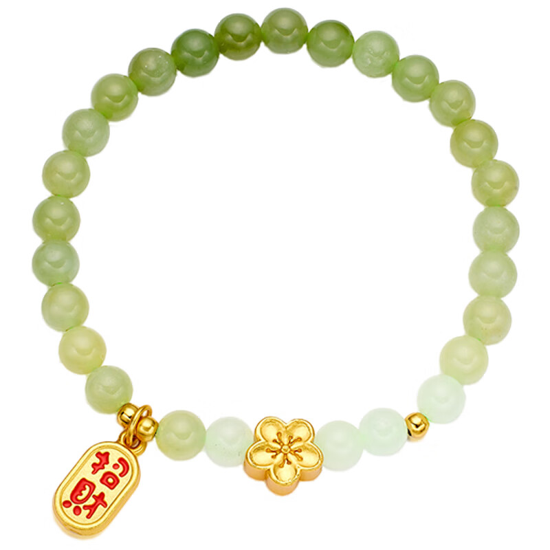 彩云泰国风渐变和田玉手串925银招财玉见桃花手链小众饰品 渐变纳福