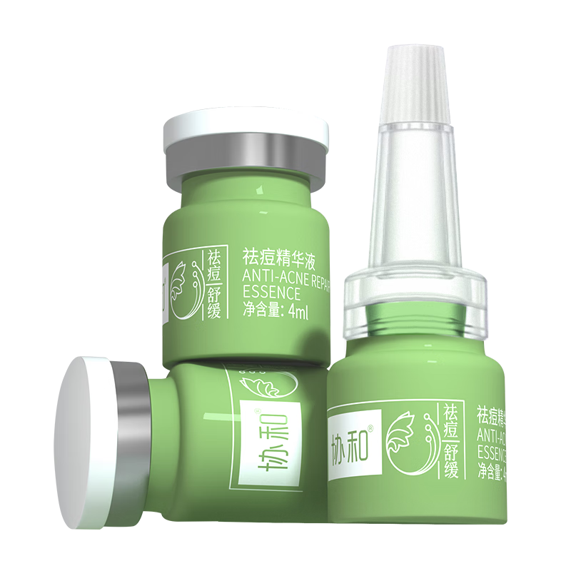 ���ڲ�����Э�������Һ4ml*3�º�����ͱ�ʪ��ˮֲ��ɷְ�ȫ���̼���Ů 79.9Ԫ