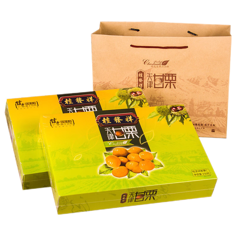 ��l��ʮ�˽� ���������װ ��ʳ������ ȥ�������Ӽ������ �ͳ����ز����� ������ 250g*2�У��������