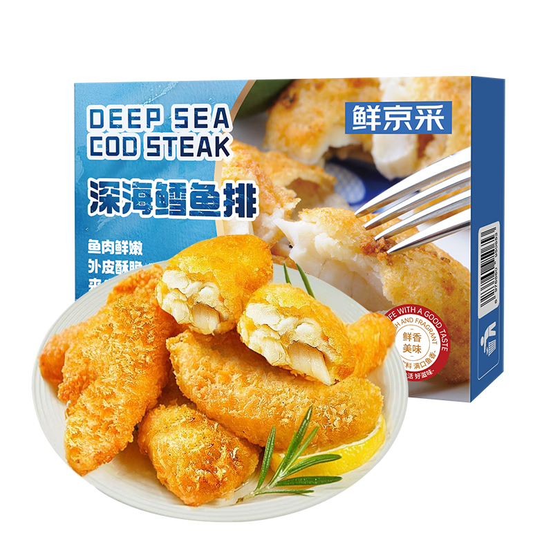 京鲜港X鲜京采 深海鳕鱼排净含量310g*3盒10个/盒 裹粉鳕鱼油炸空气炸锅