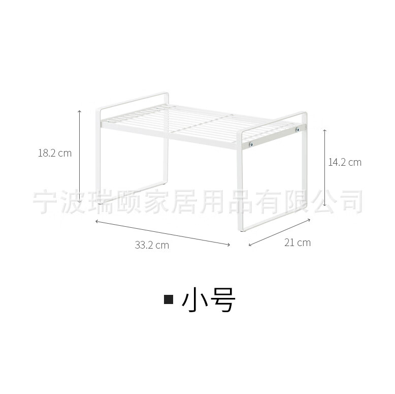 橱柜内分层置物架厨房卫生间台面桌面金属调味瓶收纳架 白色小号（一件）