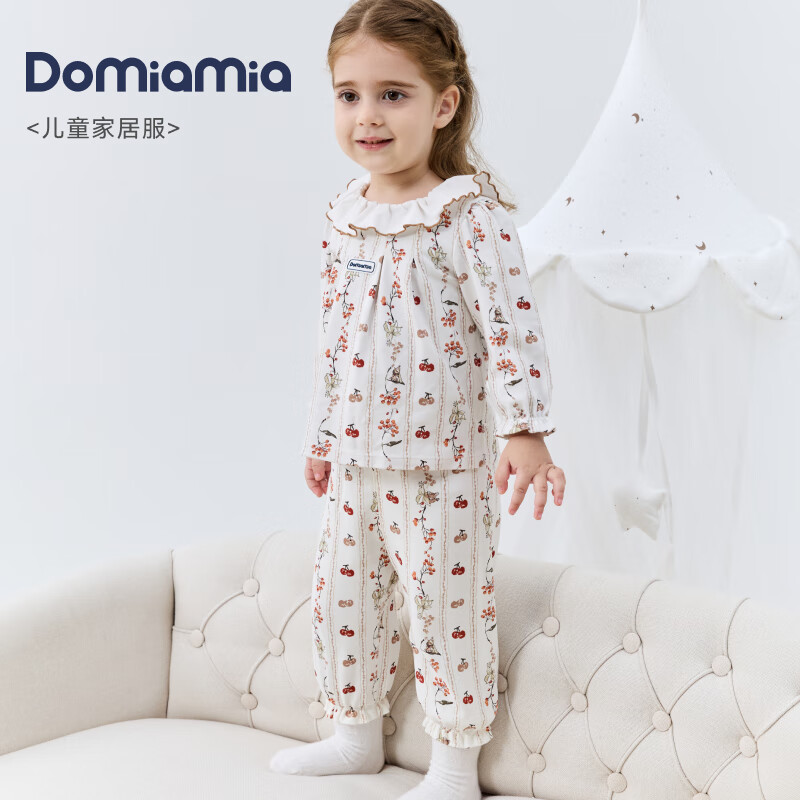 DOMIAMIA儿童秋衣秋裤套装棉春夏季新款男童女童保暖内衣A类睡衣 北美冬青 【秋裤+秋衣】 80