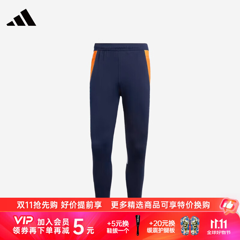 ���ϴ�˹��adidas���������� ���ϴ�˹����24/25�����˶�ѵ���������ȿ������IT2012 ����#IT5113 S