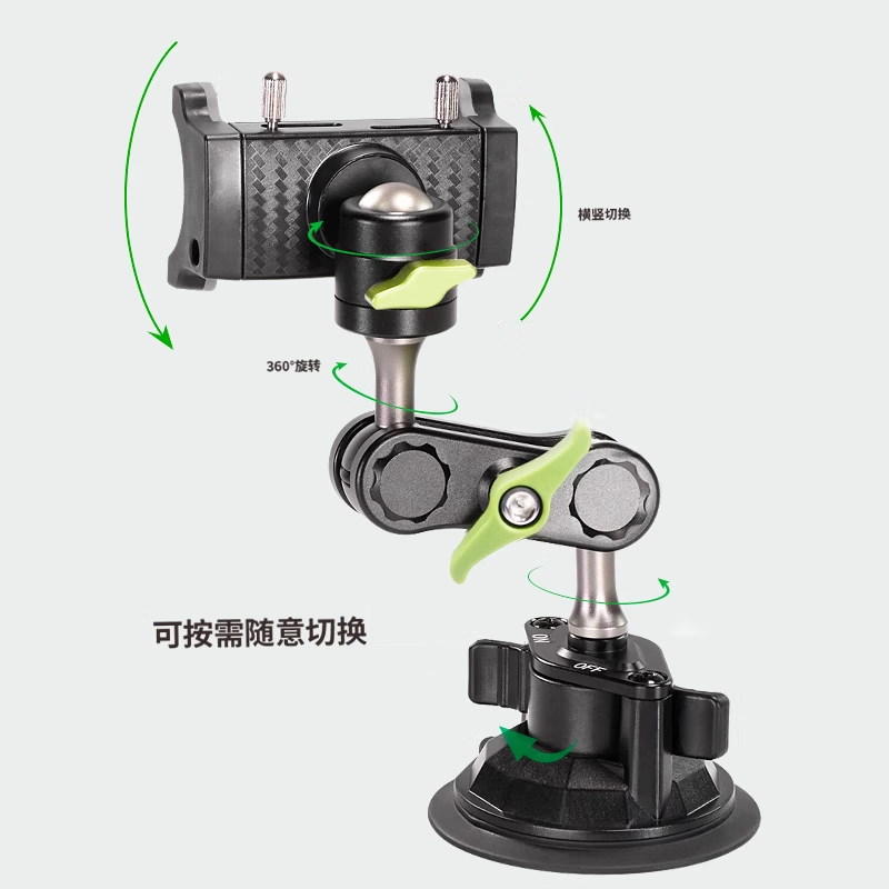 LOOBELanParte汽车拍摄车载手机支架万向固定车内吸盘专用防抖第一视角 金属高性能旗舰款