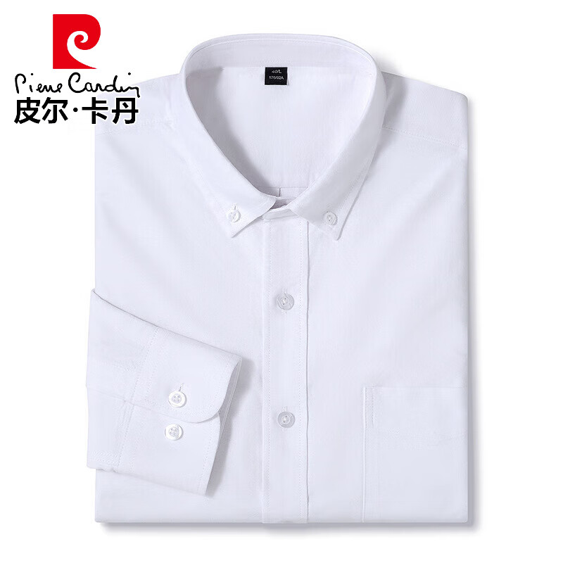 皮尔卡丹(pierre cardin)春秋纯棉纯色男士长袖衬衫透气牛津纺抗皱潮流时尚百搭透气衬衣男 白色-701 S