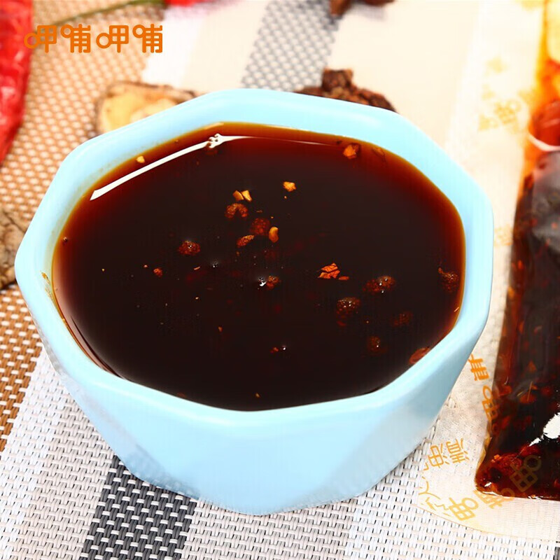 呷哺呷哺 火锅底料150g*4袋 麻辣烫香锅 鲜美浓香 清油4袋