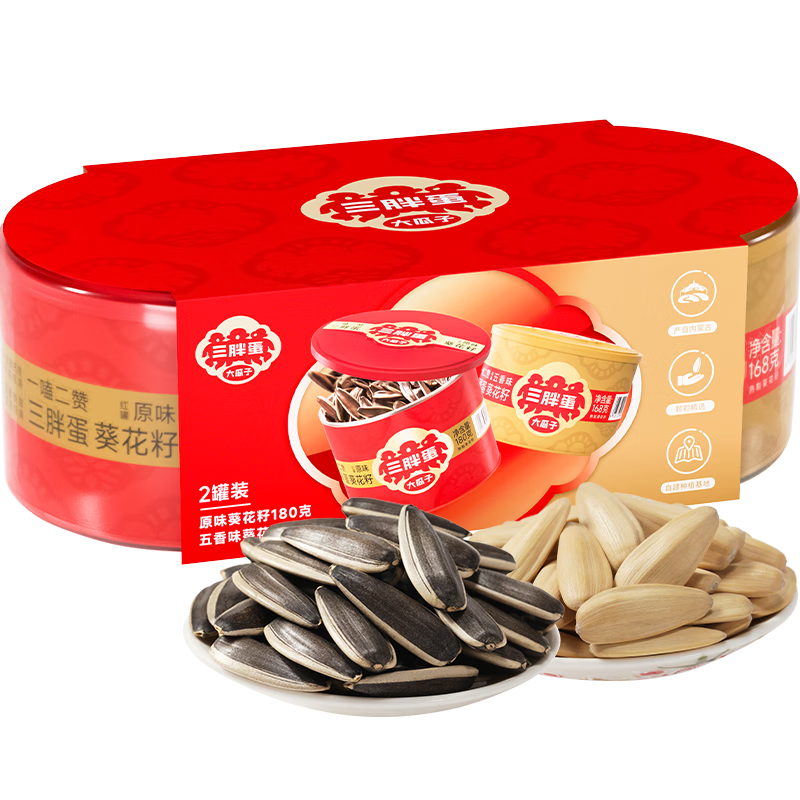 ���ڲ��������ֵ�����+ԭζ���ӹ�װ���348g ������������ʳ���