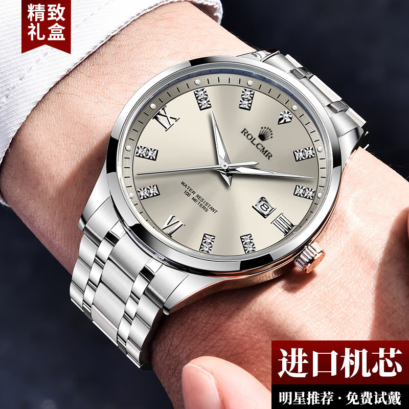 劳力士王子瑞士认证手表男款全自动机械男腕表防水夜光钢带时尚镶钻商务名表 本色灰面