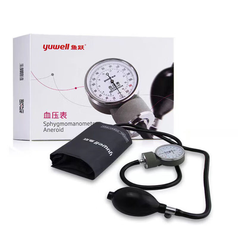 老式血压计血压测量仪家用台式电子血压计医用老式血压器 鱼跃官方