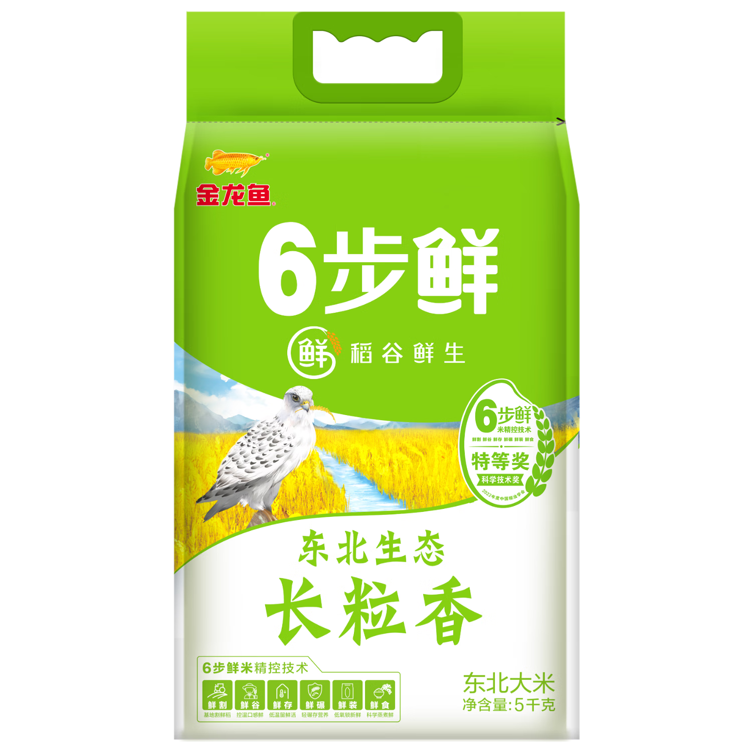 ���׹�������ȯ��plus��Ա�������� �������� �������㵾 5kg