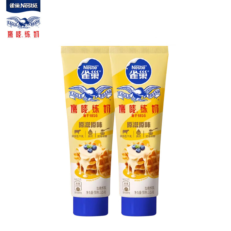 ���ڲ�����ȸ����Nestle������ӥ���������������ºô����̲走�⵰̢�決ԭ��ʳƷ ԭζ185g*2֧