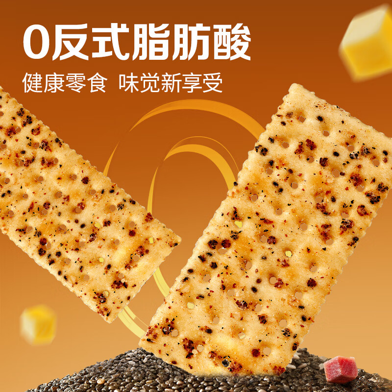 ٲζ ¶մ 500g ʳ칫ͱ 9.9Ԫ(ȯ)