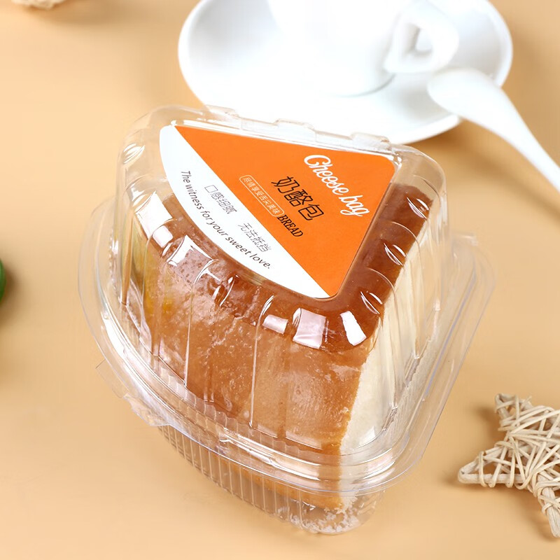 三角形透明奶酪包包装盒乳酪面包盒子八寸切块慕斯千层蛋糕打包盒