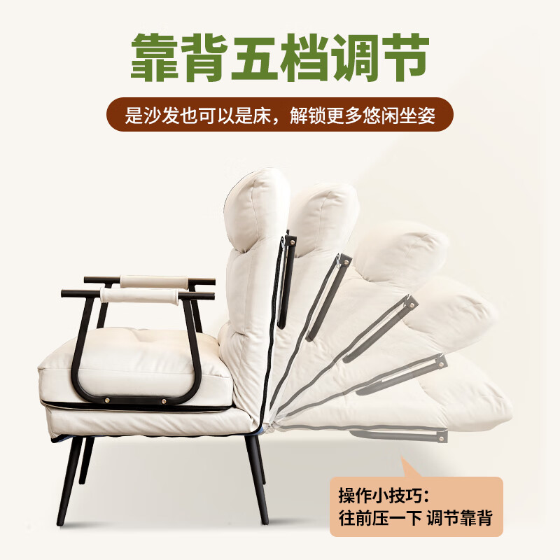 午憩宝沙发床折叠床一体两用单人懒人沙发小户型客厅沙发办公室午休床 【加宽65CM】加厚灯芯绒-浅灰
