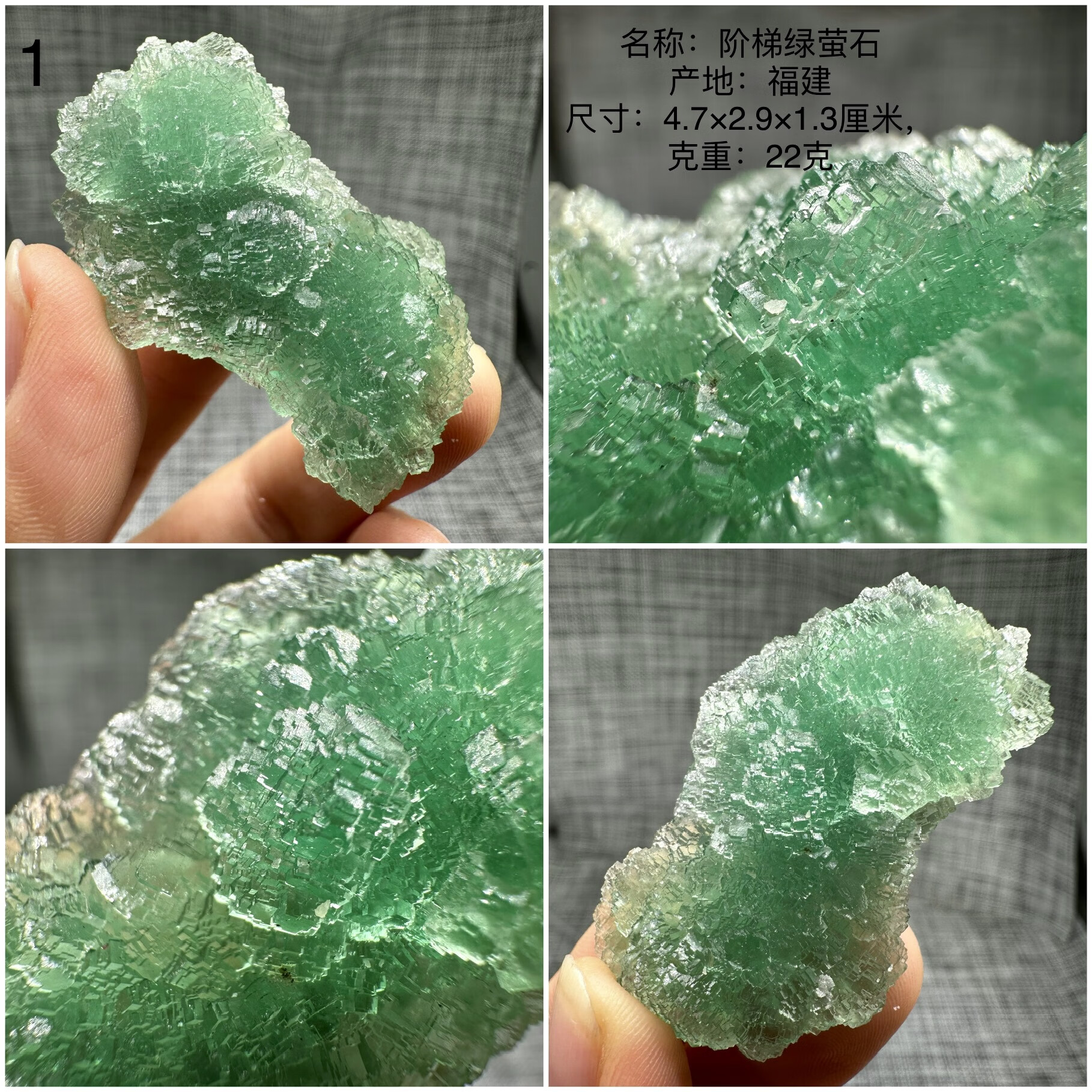 狮奥利兴【首单立减】方解石玫瑰水晶紫萤石方石辉锑矿葡萄石绿帘石烟